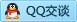 QQ在线咨询2515198000